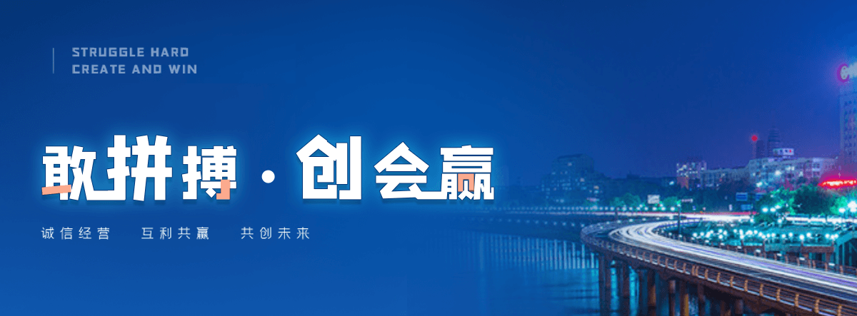 海兴玻璃钢化粪池